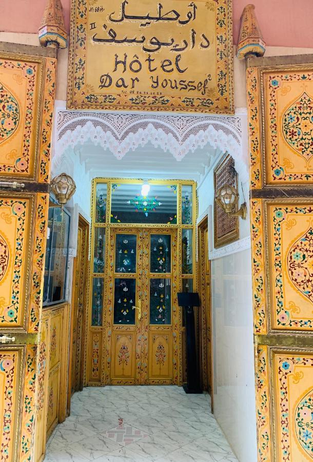 Hotel Dar Youssef 68 Marrakesh Exterior foto